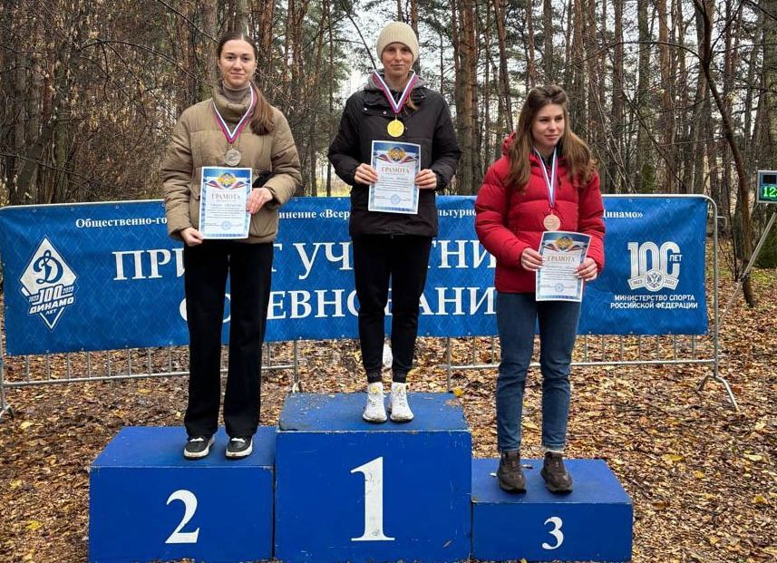 Команда Университета – победитель соревнований по служебному двоеборью, проводимых в рамках Спартакиады среди коллективов физической культуры Организации «Динамо» №25 Команда Университета – победитель соревнований по служебному двоеборью, проводимых в рамках Спартакиады среди коллективов физической культуры Организации «Динамо» №25