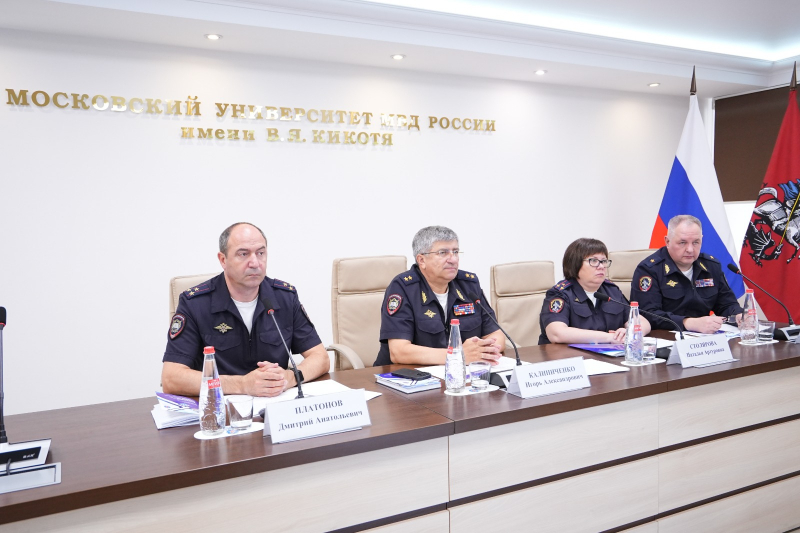 Всероссийская научно-практическая конференция «Актуальные проблемы теории и практики специальной подготовки сотрудников правоохранительных органов»